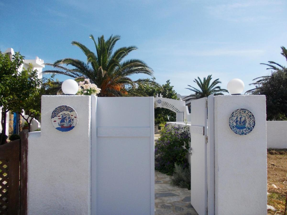 Nyfes Traditional Boutique Faltaina Σκύρος Εξωτερικό φωτογραφία